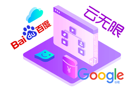 如何优化网站关键词排名